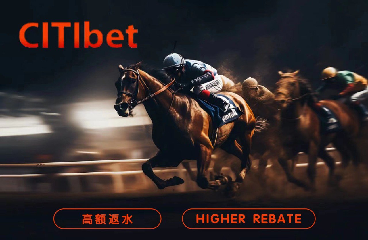 horseracing-awc citibet